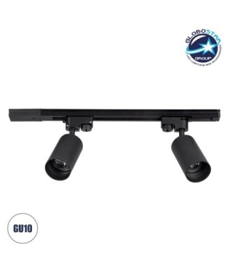 GLOBOSTAR® LEO 60354 Μοντέρνο Φωτιστικό Οροφής με Ντουί 2 x GU10 AC 220-240V IP20 - Μαύρο - Μ50.5 x Π6 x Υ20cm